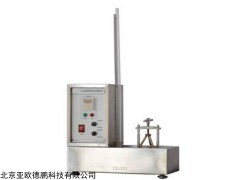 DP-244D 材料阻水性能测试仪