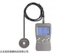 DP-S125 多探头紫外辐照计