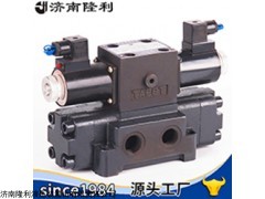 34D1YO-L20H-T  电液动换向阀