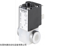 126411 德国进口 BURKERT电磁阀类型126411 现货