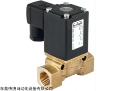 634917 德國(guó)進(jìn)口 BURKERT電磁閥類型634917