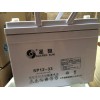 全系大全 圣陽蓄電池北京代理商報價