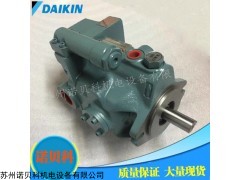V13RX/R/LX/L-95RC 大金變量柱塞泵，DAIKIN液壓泵