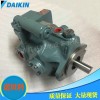 V13RX/R/LX/L-95RC 大金變量柱塞泵，DAIKIN液壓泵