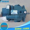 V23A1RX/LX/R/L-30 大金變量柱塞泵，DAIKIN液壓泵