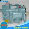 V23A2RX/LX/R/L-30 大金變量柱塞泵，DAIKIN液壓泵