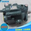 V23A4RX/LX/R/L-30RC 大金變量柱塞泵，DAIKIN液壓泵
