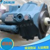 V38A3RX/LX/R/L-95 大金變量柱塞泵，DAIKIN液壓泵