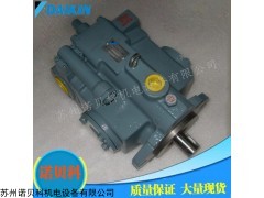V50A1L-20 大金變量柱塞泵，DAIKIN液壓泵