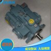 V50A1L-20 大金變量柱塞泵，DAIKIN液壓泵