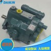 V15C11（/C22）RHX-95 大金變量柱塞泵，DAIKIN液壓泵