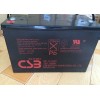 GP12650 台湾CSB蓄电池12v6H促销