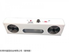 KAPOOR K-102A悬挂式双头离子风机生产