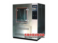 IPX1-4综合淋雨试验箱