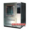 综合淋雨试验箱IPX1-4