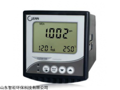 CL7635在线式溶解臭氧、二氧化氯检测仪