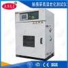 HL-80 张家口高低温试验箱