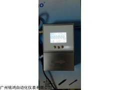 MEMF4000 微型氣體質(zhì)量流量計廠家