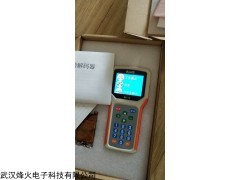 任丘不接线电子秤解码器