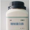 蛋白胨湖北生產(chǎn)廠家