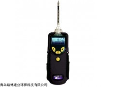 路博现货现供PGM-7340VOC检测仪