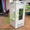 MGC-350BP 智能光照培养箱