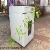 DHP-9120 电热恒温培养箱