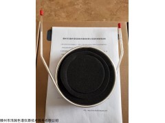 阿皮松L 6.6ft*1/4安捷伦玻璃柱