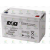 NS70L ESG蓄电池/团购价格、品牌热销