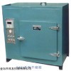 8401-1A 远红外高温干燥箱