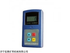 KGA3 一氧化碳傳感器價(jià)格