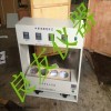 JJ-4S 四联水浴电动搅拌器