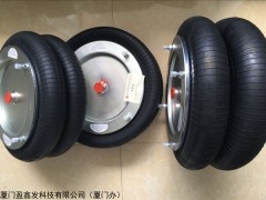 FD816-30WR 德国CONTINENTAL康迪泰克空气弹簧