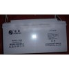 SP12-120 圣陽蓄電池12V120AH代理報價