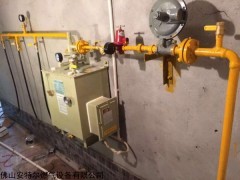 50kg 電熱式汽化器