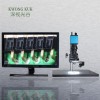 SGO-200HSS 深視光谷 三維顯微鏡
