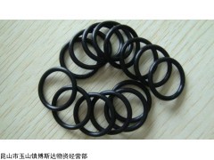 G105 苏州傅斯达进口黑色氟胶O型圈规格型号