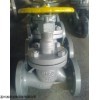 J41 氨用截止阀