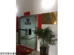 全自動運動粘度_石油分析儀器什么牌子好