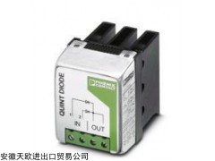 PSR-SCP-24UC/ESAM4 PHOENIX 继电器