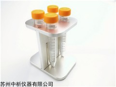 SC90C96 96孔PCR板磁力架