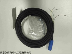 PH数字电缆CYK10-A051德国E+H