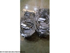 20%Apiezon L 阿皮松填充柱分析煤焦油中萘