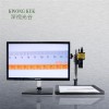 SGO-200HRDX 深視光谷 大視野顯微鏡