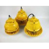 LED防爆照明灯140W  LED防爆照明灯140W led防爆灯
