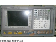 租赁AgilentE4405B选安泰仪器维修现货