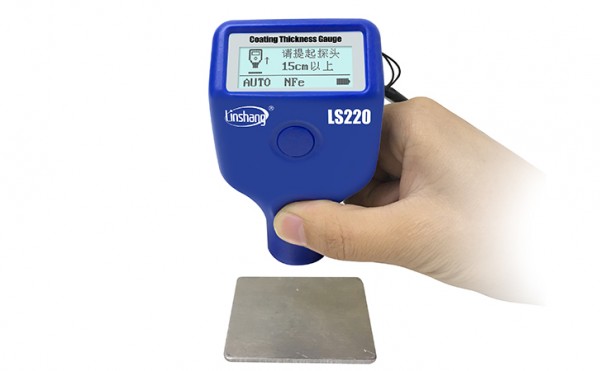 涂层测厚仪