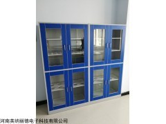 GC7890II7989790plusF 河南器皿柜全实钢木生产厂家