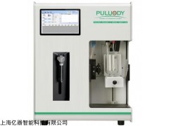PLD-601A 研磨液顆粒計數(shù)分布儀