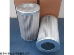 937794Q 供應替代派克937794Q濾芯